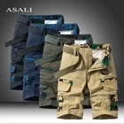 Мужские шорты-карго в стиле милитари, 2022 новые армейские камуфляжные тактические шорты, мужские хлопковые свободные рабочие Повседневные Шорты, бриджи