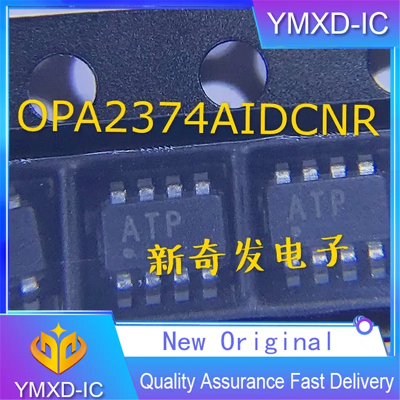 

10 шт./лот новый оригинальный импортный Шелковый экран SOT23-8