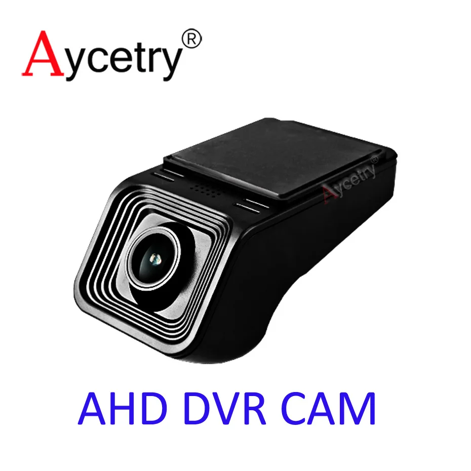 Видеорегистратор X5 Full HD 1080P AHD Автомобильная камера для приборной панели с