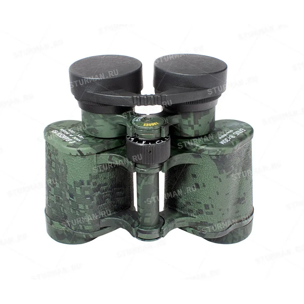Бинокль Байгыш БПЦ5 8x30 камуфляж &quotПиксель&quot | Инструменты