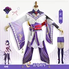 Новинка, костюм для косплея Ye's на Хэллоуин из аниме Genshin Impact Baal Raiden Shogun, классическое кимоно, наряд для женщин, парики для девочек, обувь