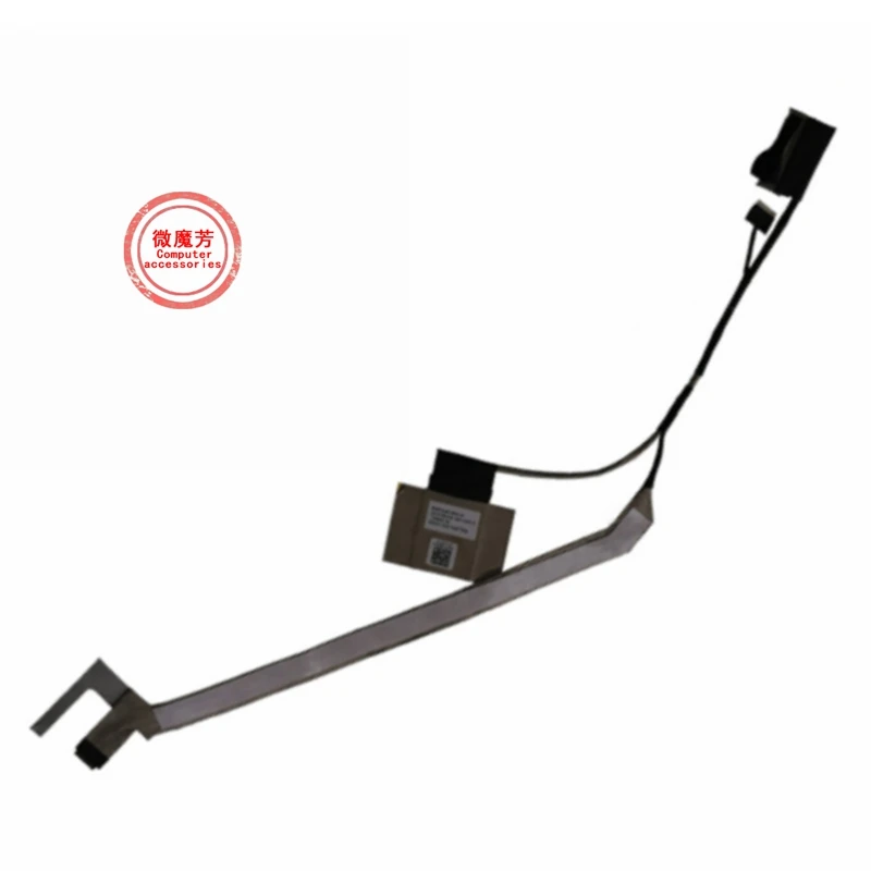 Cabo da Tela de Toque ir para Dell Nova Marca Portátil Edp Cabo Latitude E5400 E5401 E5402 E5405 Não 00kn5y 0kn5y Edc41 Nts