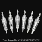 Картридж для машинки Microblading, 10 шт.