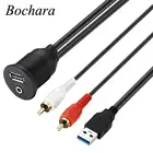 Кабель-удлинитель USBRCA Bochara, поддерживает USB 2.0, USB 3.0, штекер-гнездо и 2 разъема RCA, для приборной панели автомобиля, мотоцикла