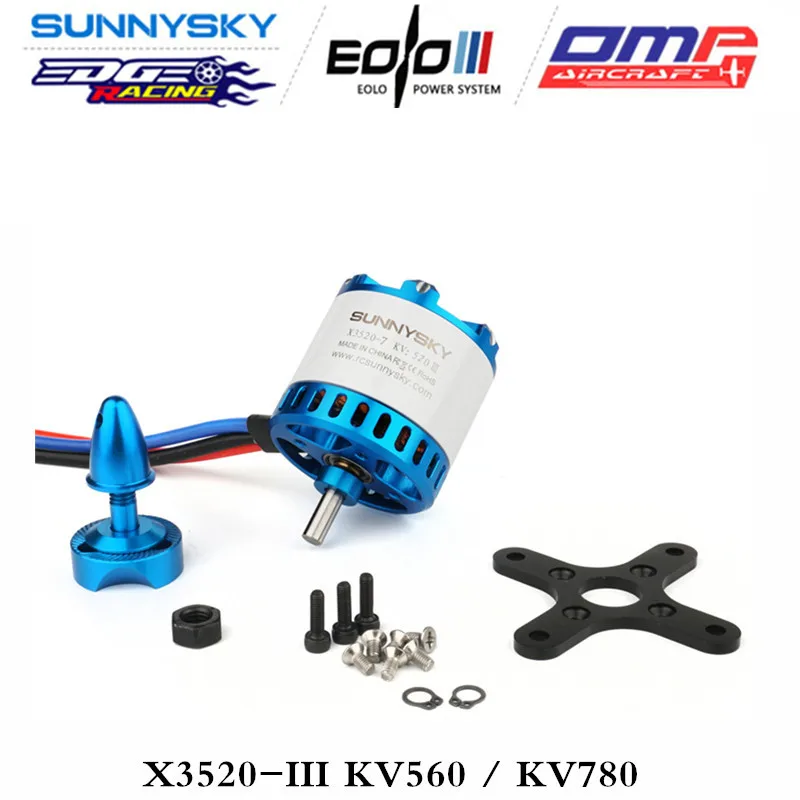 Лидер продаж оригинальный планер Sunnysky X3520 III KV560 KV780 3-го поколения с фиксированным