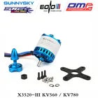 Лидер продаж, оригинальный планер Sunnysky X3520 III KV560 KV780 3-го поколения с фиксированным крылом, бесщеточный двигатель