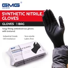 Перчатки Нитриловые, синтетические, прочные, GMG, черные, оранжевые, 9 дюймов, механические, для работы по дому, перчатки безопасности виниловые