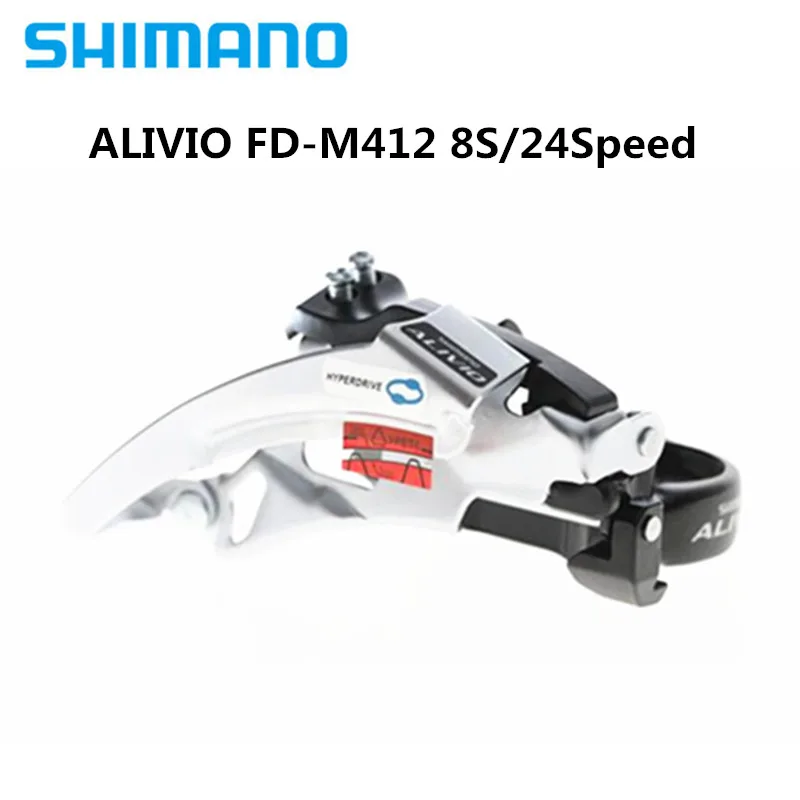 SHIMANO Alivio M410 комплект MTB для велосипеда M412 переключатель кривошипы кассета с цепью