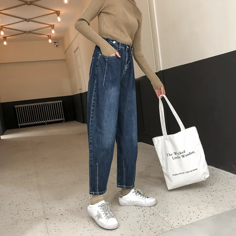 

Harlan jeans female summer straight loose spring 2021 new fat mm thin casual spring and summer radish daddy long pants