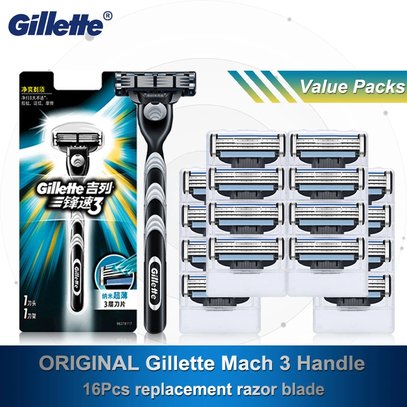 Бритва для Gillette Mach3 с оригинальной ручкой безопасная прямая бритва из