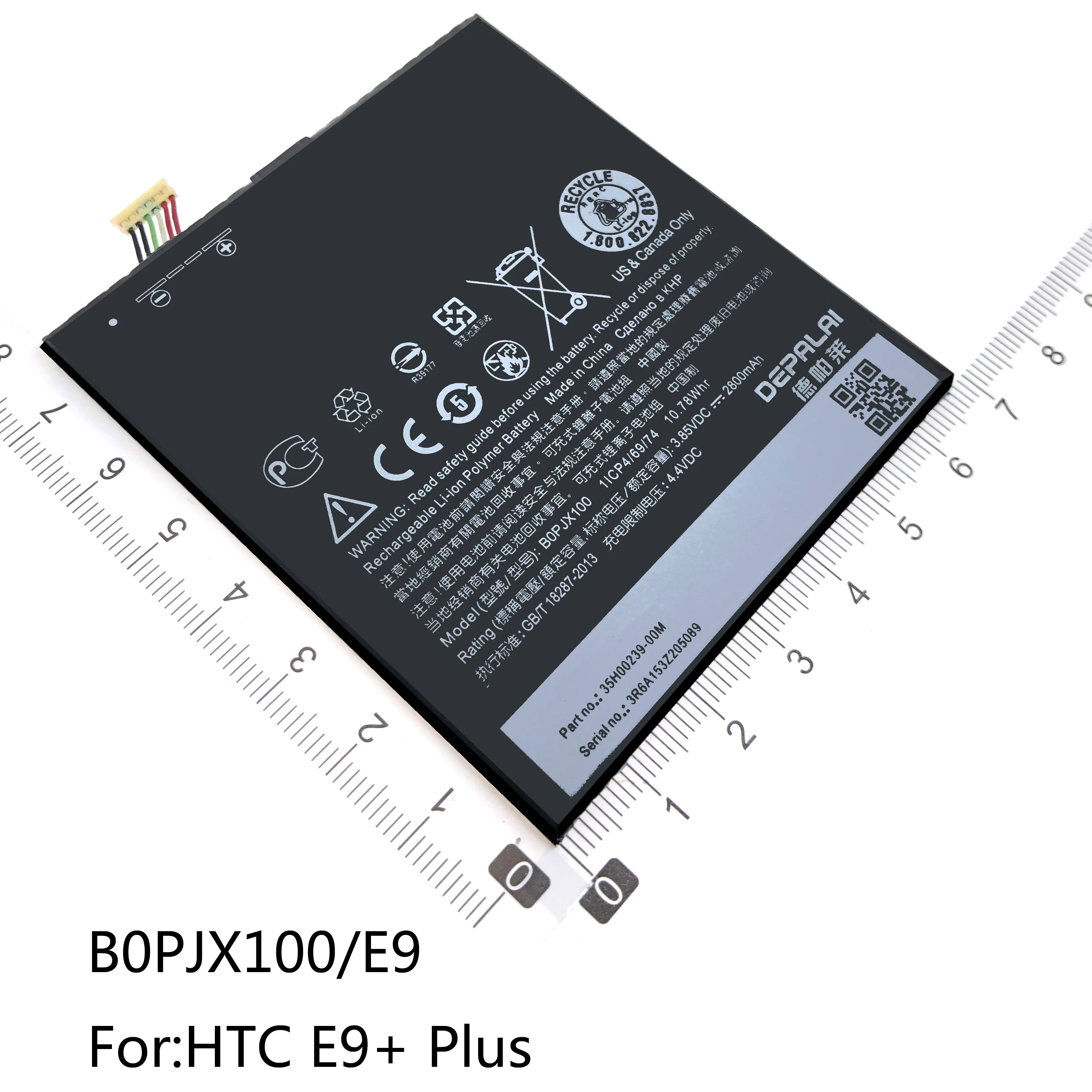 Аккумулятор B0PJX100/E9 B2PS5100 BOPF6100 для HTC E9 + Plus Desire 728 две SIM-карты X9 X9U E56M/ML D10W 820 D820G/U/F/P/Q/T/S
