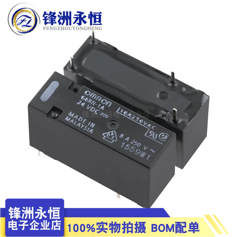 G6RN-1A-24VDC 4 фута 8A 250VAC Оригинальное реле 5 шт.-1 лот