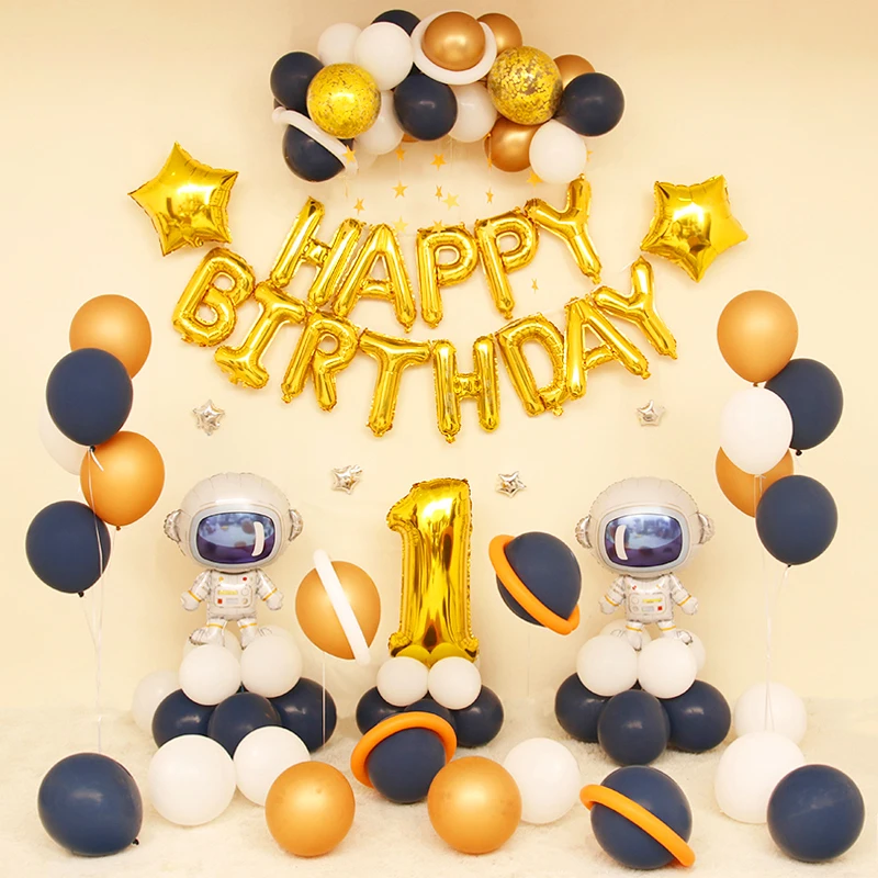 Звездные войны Робот шарики День подарков будущей матери мальчик 1 й рождения