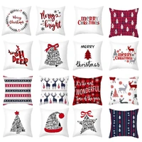 attractive pillow christmas style bright colored polyester peach skin skin friendly hard to fade cushion cover for home