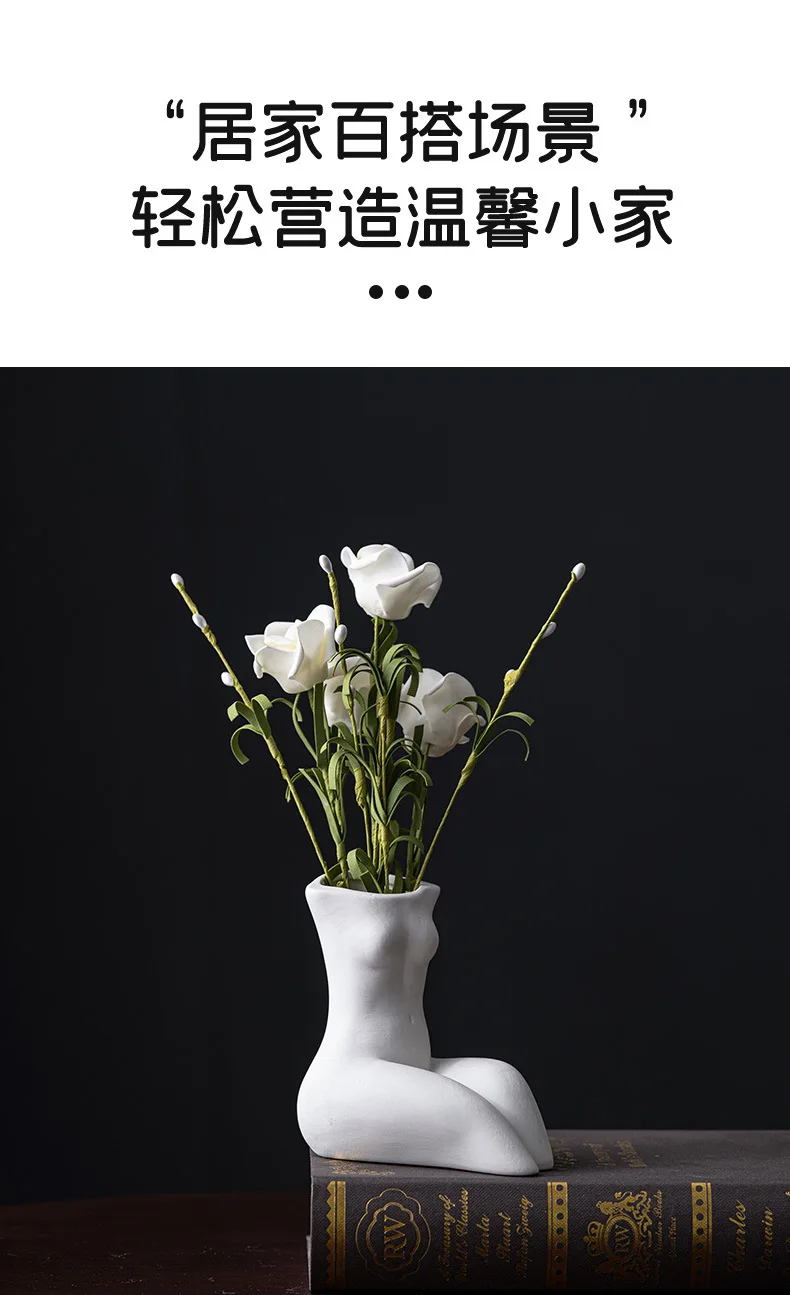 Home Furnishings Ins Human Body Plastic Art Vase Nordic Decoration Ceramic Sculpture White Flower | Дом и сад
