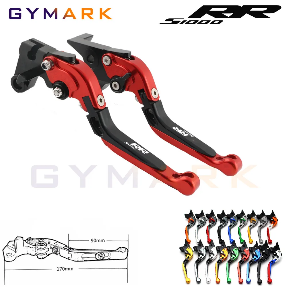 

Extendable Folding Motorcycle Adjustable Brake Clutch Levers For BMW S1000RR S1000 RR 2010-2018 2011 2012 2013 2014 2015 2016