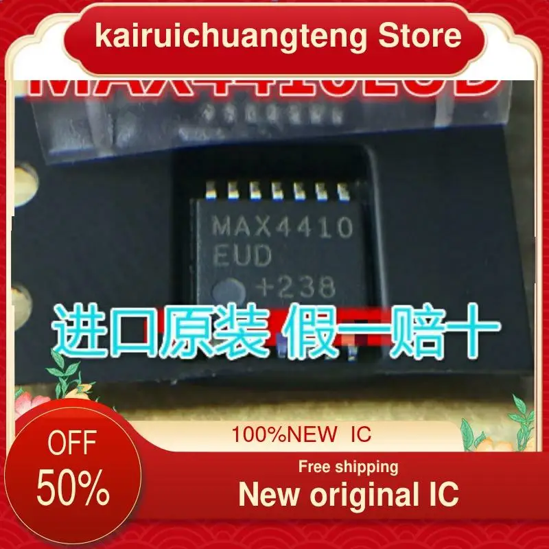 

（1PCS） MAX4410 MAX4410EUD MAX4410CUD TSSOP14 New original IC