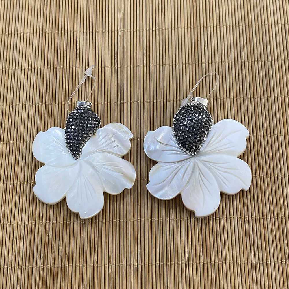 

Exquisite Natural Freshwater Shell Pendant Flower Shape Ladies Fashion Charm Necklace Bracelet Accessories Can Make DIY Jewelry