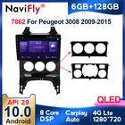 NaviFly 6 ГБ + 128 Гб QLED 1280*720 Android 10,0 Автомобильный GPS-навигатор плеер для Peugeot 3008 1 2009 - 2016 Octa Core Carplay 4G LTE