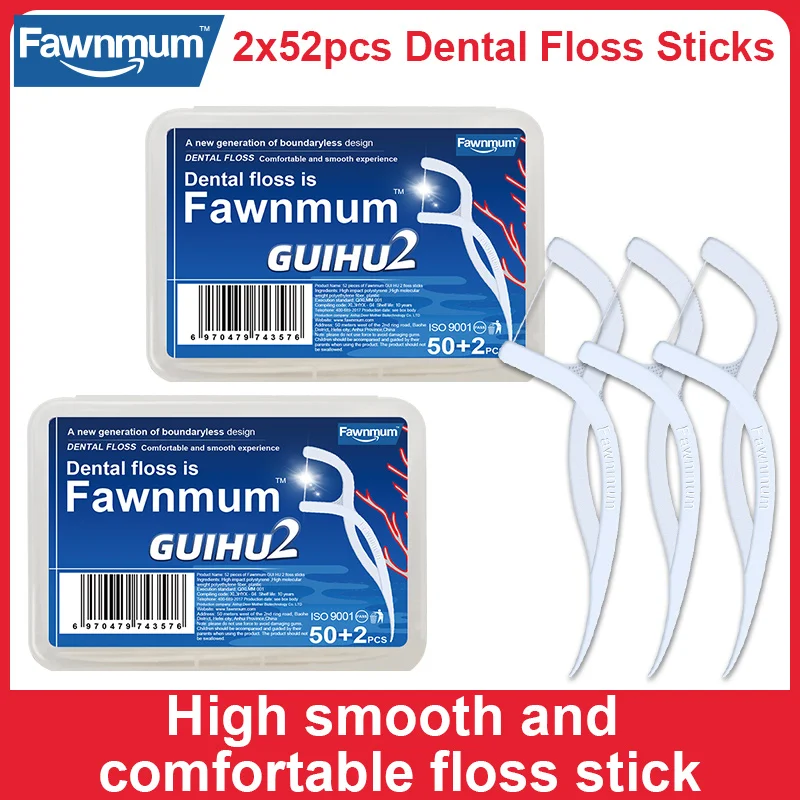 

Fawnmum Dental Floss 2X52 Super Fine Adult High-Smooth Dental Floss Stick Toothpick Dental Special Interdental Brush Clean Teeth