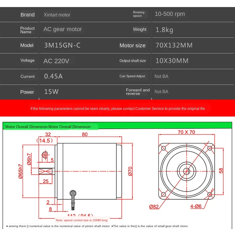 Электрическая машина для замедления переменного тока 15 Вт 220 В однофазный