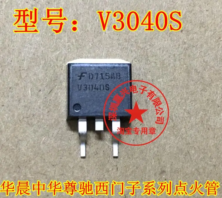 10 шт./лот V3040S ISL9V3040S3ST ISL9V3040S3 ISL9V3040S D2PAK TO263 транзистор для автомобиля новое