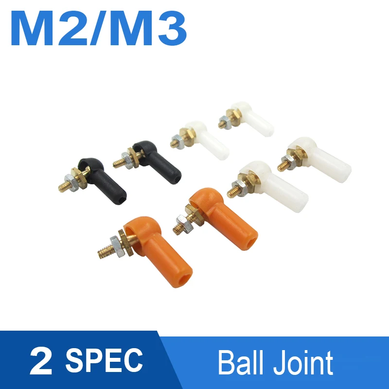 M2 M3 Rc лодка/автомобиль пластиковый шар Пряжка тяги позиционирование шаровая для