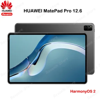 HUAWEI MatePad Pro 12.6in  WiFi Kirin 9000E chip 8 Speaker Octa Core CPU HarmonyOS2 2560x1600 Display OLED full screen tablet