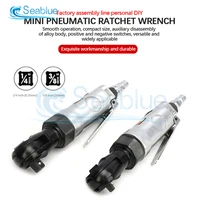 straight shank mini pneumatic ratchet wrench 38 square head 10mm14 square head 6 3mm for auto repair production line etc