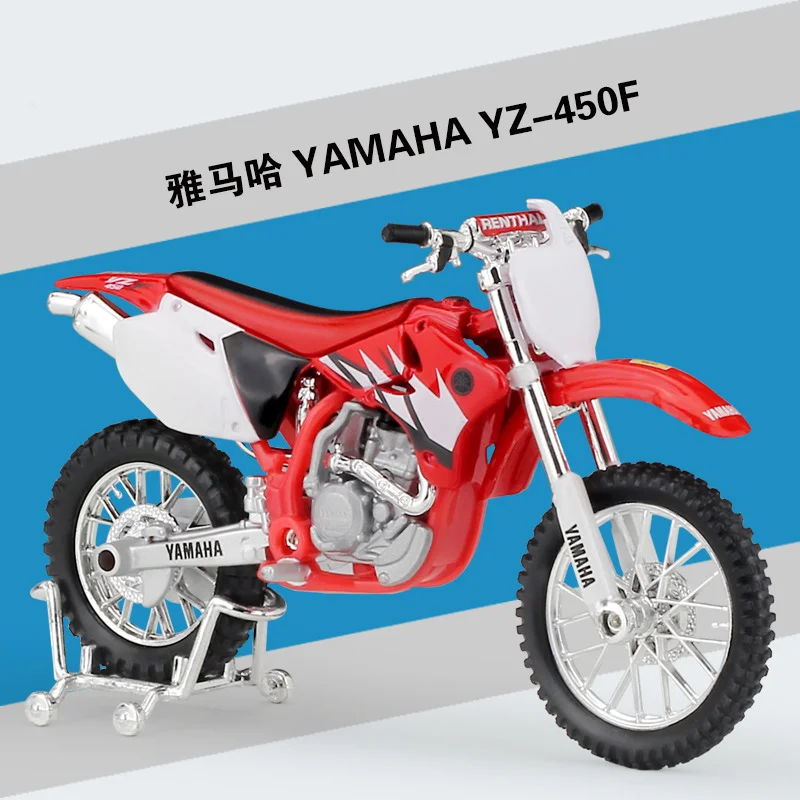 Эндуро Мотокросс 1/18 Масштаб Мини Husqvarna FC450 мотогонок литые игрушечные модели Реплика металла для B MW подарки для детей