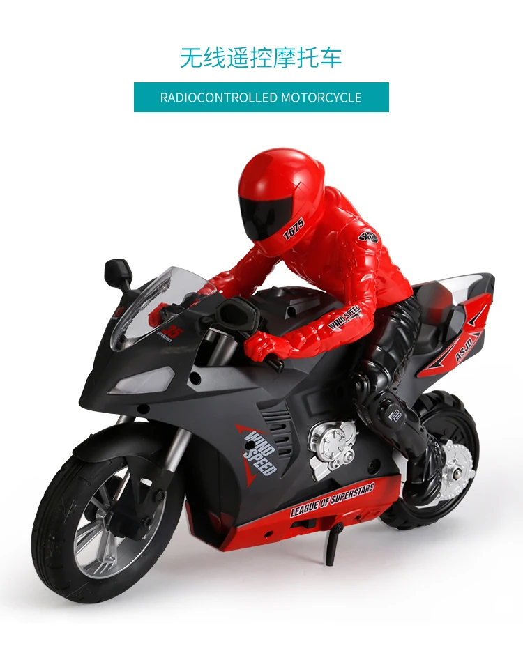 1:6 Супер RC автомобиль электрический пульт дистанционного управления Мотоцикл