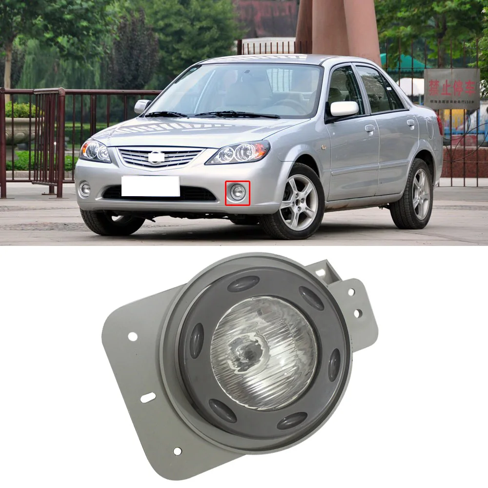 CAPQX для Mazda 323 Семья 06 10 переднего бампера нижняя туман светильник противотуманная