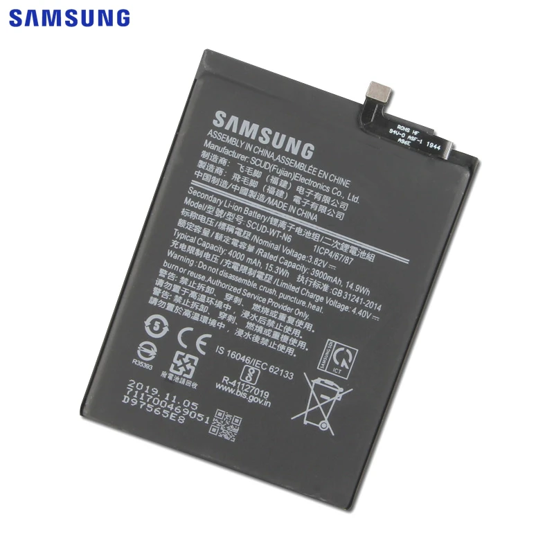 Аккумулятор для SAMSUNG Galaxy A10s A20s SCUD-WT-N6 SM-A2070 A21 4000 мАч сменный оригинальный |