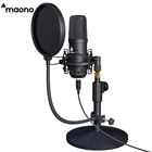 Микрофон MAONO A04T, USB, для подкастов, профессиональный, потоковый, конденсаторный, студийный, для компьютера, YouTube, игровой записи