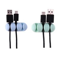 2pcs office desk cable organizer adhesive silicone wire lead usb charger cord winder home table storage holder accessory supply