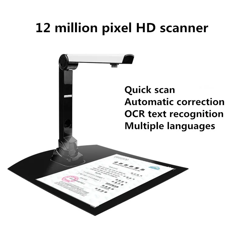

SD1000/SD2000 portable 12 million pixel high-speed camera A3/A4 format document file video booth scanner OCR text recognition