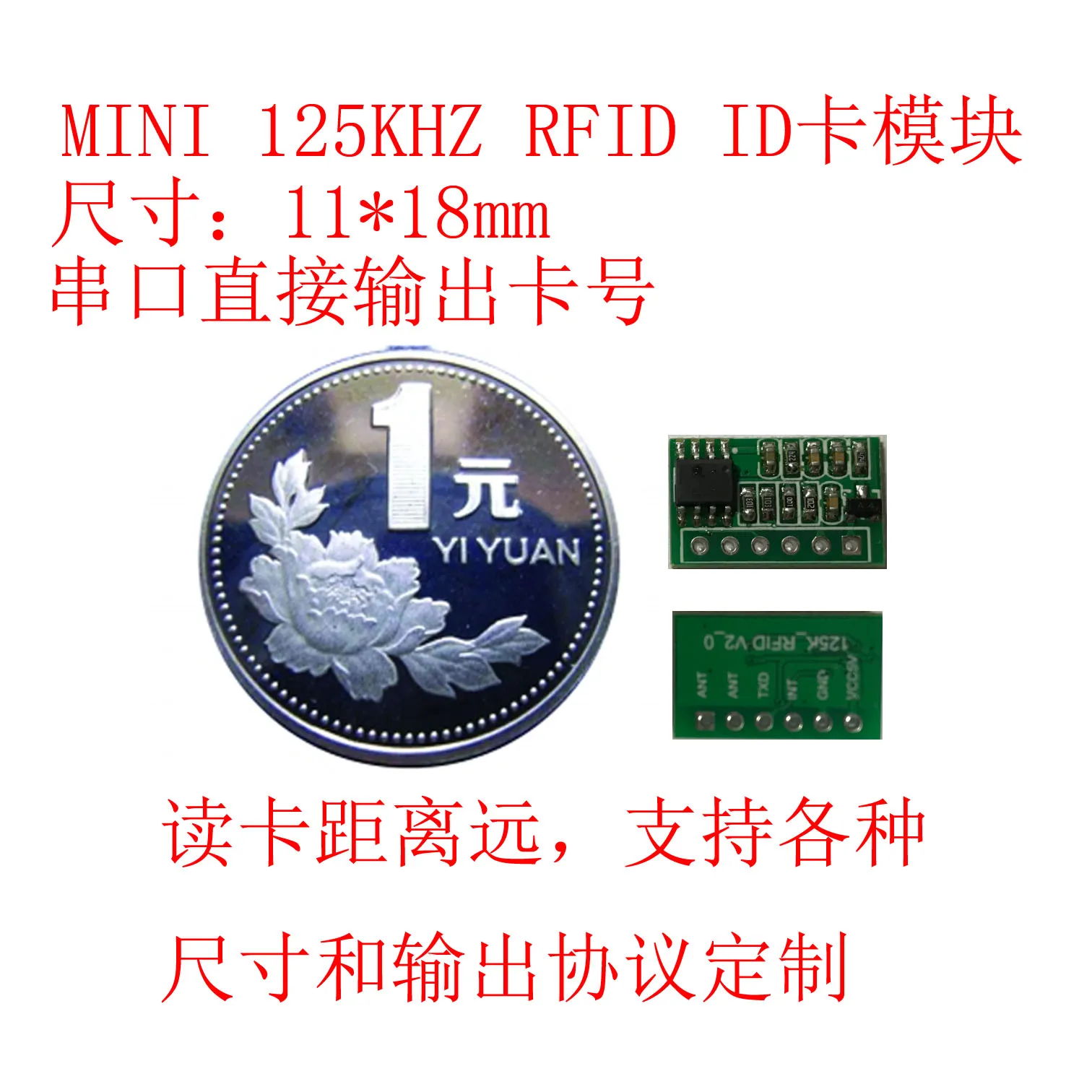 

RFID Card Reader Module 125KHZ Fingerprint Id Card Module Access Control Attendance Machine UART Serial Port Output Wiegand