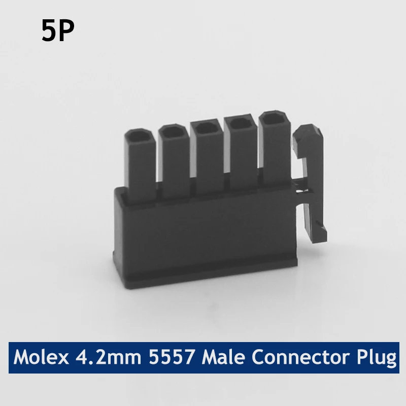 10/50/100pcs Molex 4.2mm Connector 5P Plug Male 1*5P for computer graphics card PCIE Power cable DIY PCB AUTO Car | Компьютеры и офис