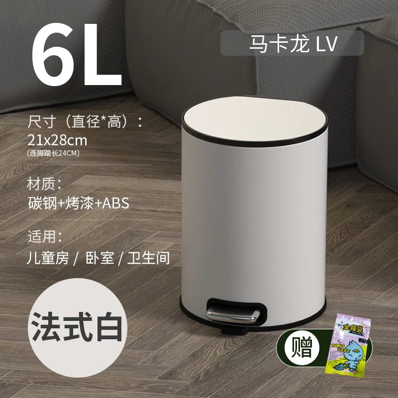 

Kitchen Toilet Big Trash Can Recycle Bathroom Storage Cute Metal Trash Can Dustbin Cocina Household Merchandises BY50LJ