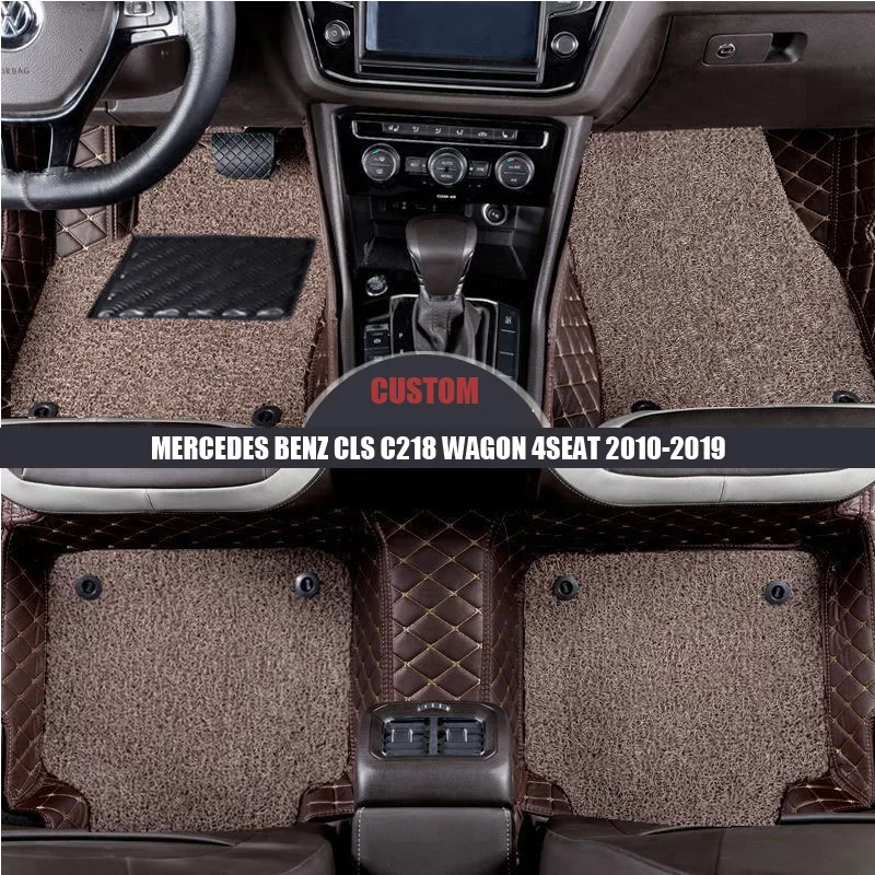 Автомобильные коврики на заказ для MERCEDES BENZ CLS C218 Wagon 4seat 2010 2014 2015 2016 2017 2018 2019
