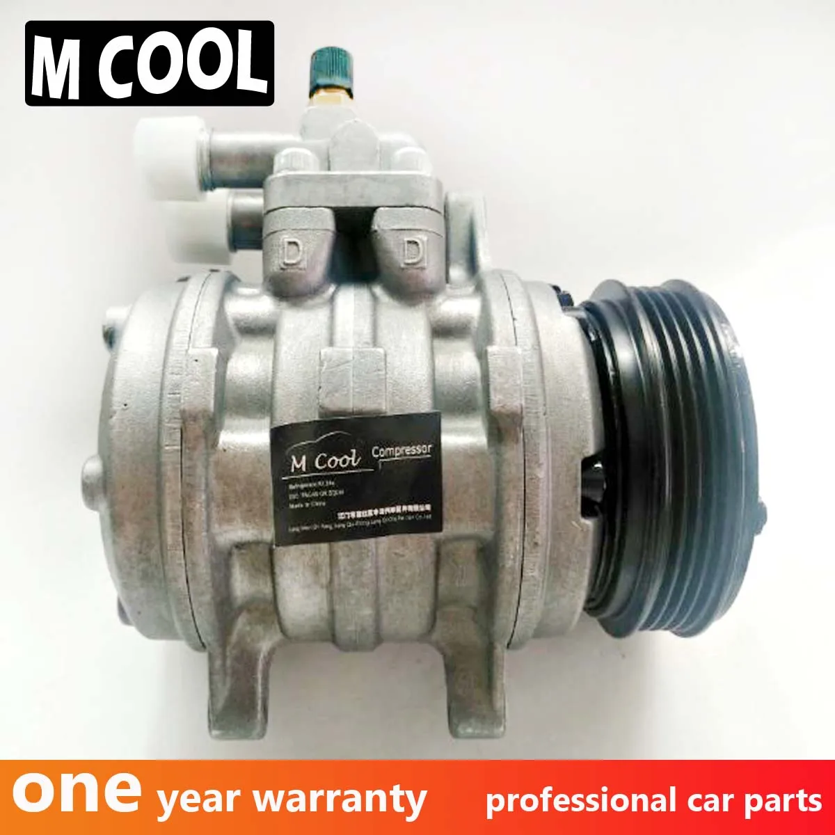 Новый компрессор переменного тока для Suzuki Sidekick 1.3L 1.6L автомобиля Geo Metro 1.0L 19193545