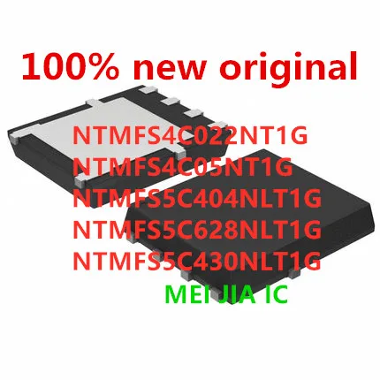 Новый оригинальный NTMFS4C022NT1G NTMFS4C05NT1G NTMFS5C404NLT1G NTMFS5C628NLT1G NTMFS5C430NLT1G 4C022N 4C05N 5C404NL | Отзывы и видеообзор