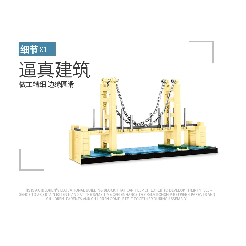 Строительные блоки модель в Гонконге с изображением городской улицы пейзаж
