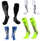 Беговые мужские женские мужские Компрессионные носки новая модель рандомные спортивные футбольные чулки для беременных и кормящих женщин спортивные носки