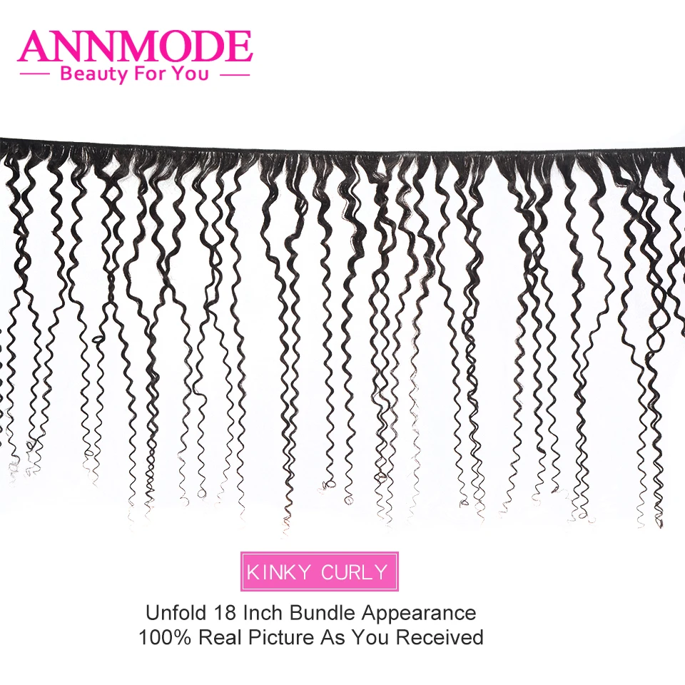 Annmode афро кудрявые волосы 8-26 дюймов для африканских 3/4 шт натуральный цвет бразильские волосы плетение пряди не Реми человеческие волосы