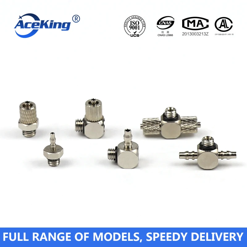 Прямой изогнутый пагода миниатюрный воздушный компрессор быстрый винт Железный