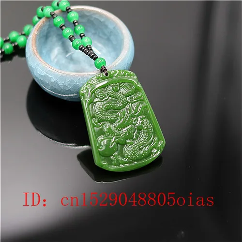 Натуральный зеленый китайский Нефритовый дракон кулон бусы ожерелье модное
