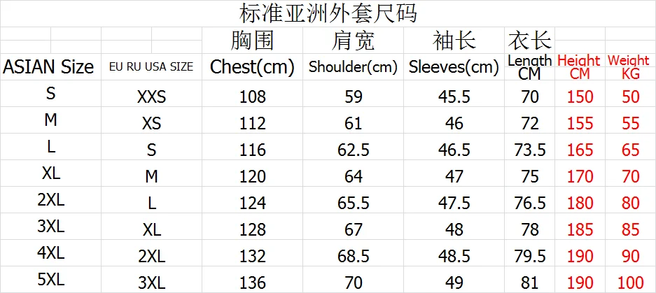 

Casual Brand Classic HIP HOP Punk Loose Solid Black White Men's Cargo Shirts Long Sleeves 2021 New Spring Autumn Plus OverSize
