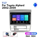 Автомобильный радиоплеер MEKEDE Android GPS для TOYOTA alphard 2002 2003 2004 2005 2006 2007 IPS сенсорный экран wifi bluetooth 2 din NAVI