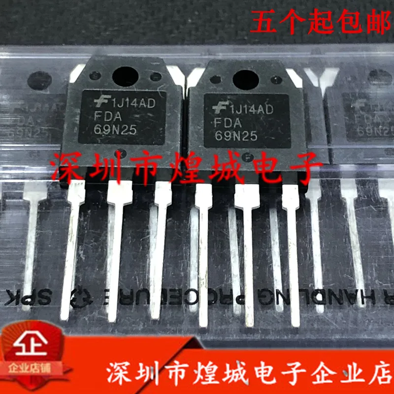 

10 шт./лот FDA69N25 TO-3P 250V 69A 5